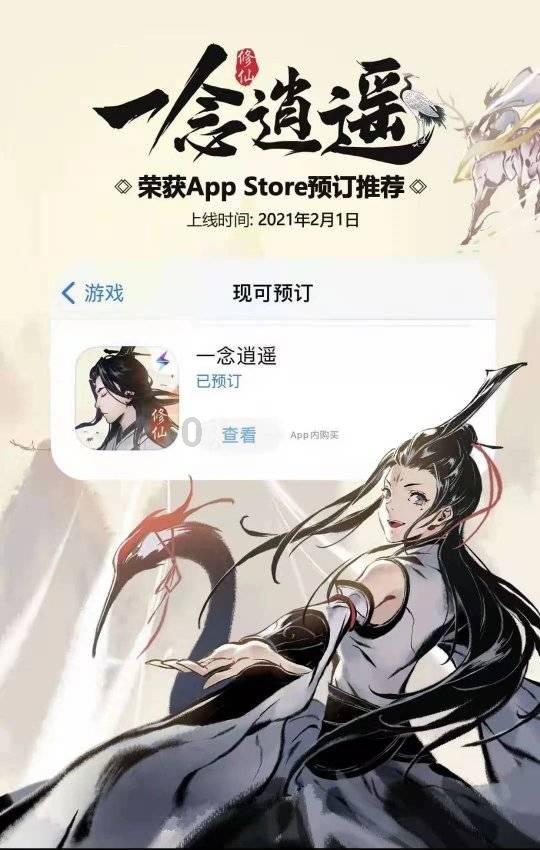 独眼萌怪吃金币