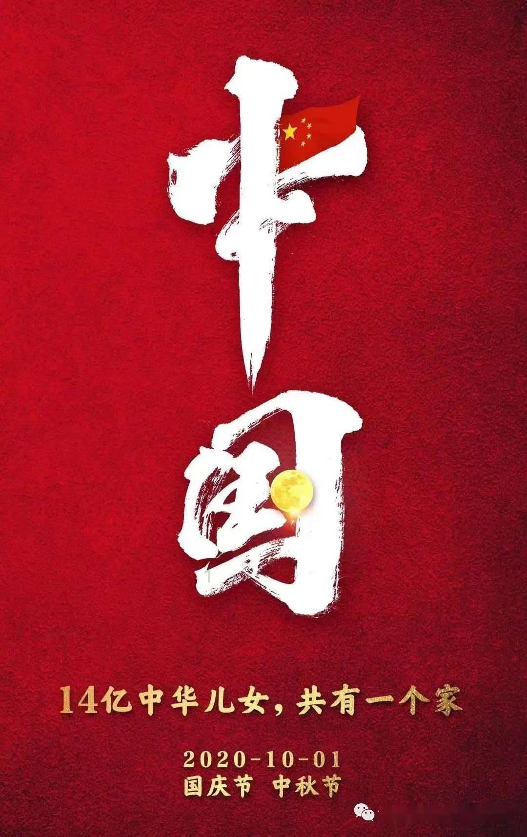 救援有趣的狮子