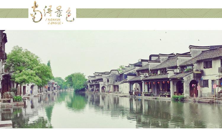 卡通卡车拼拼看